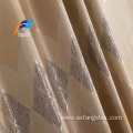 Luxury Window Curtains Home Textile Jacquard Curtain Fabric